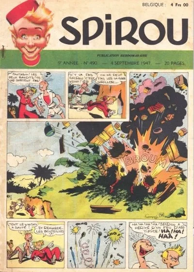 Cover of Volume #490