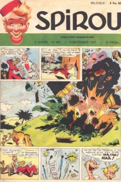 Issue #490
