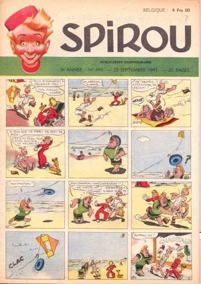 Cover of Volume #493