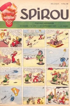 Issue #493