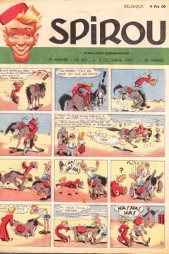 Issue #495
