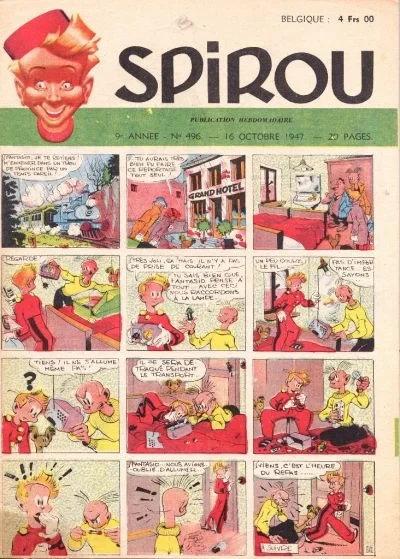 Cover of Volume #496