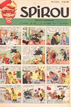Issue #497