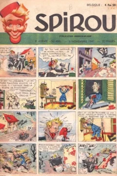 Issue #499