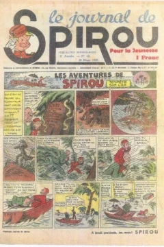 Issue #50