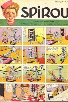 Issue #502