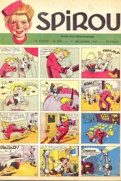 Issue #504