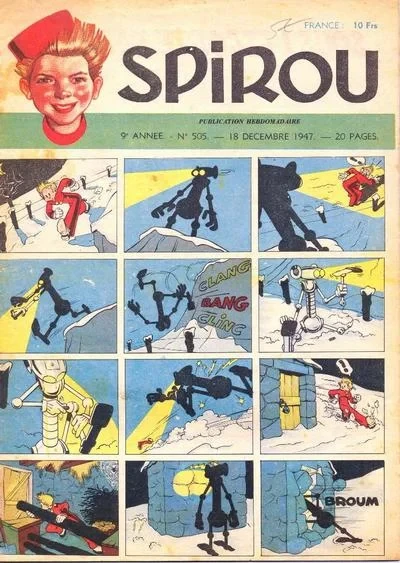 Cover of Volume #505