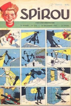 Issue #505