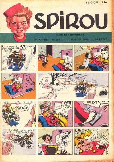 Cover of Volume #507