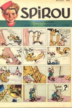 Issue #508