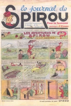 Issue #51