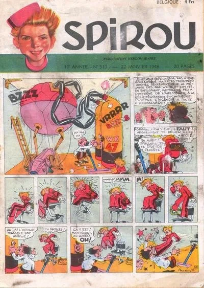 Cover of Volume #510