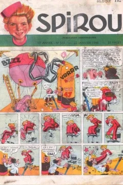 Issue #510