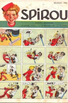 Issue #511