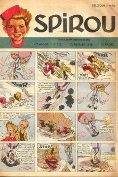 Issue #513