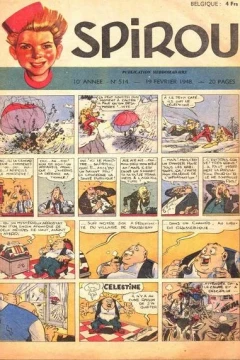 Issue #514