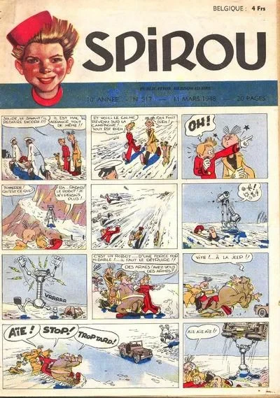 Cover of Volume #517