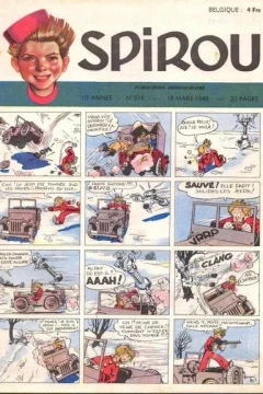 Issue #518