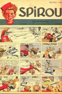 Issue #519