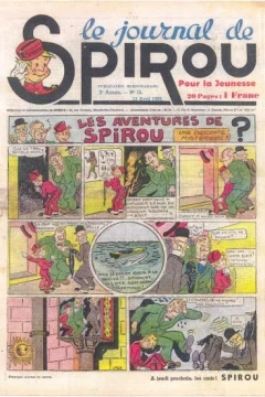Issue #52
