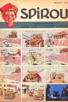 Issue #521