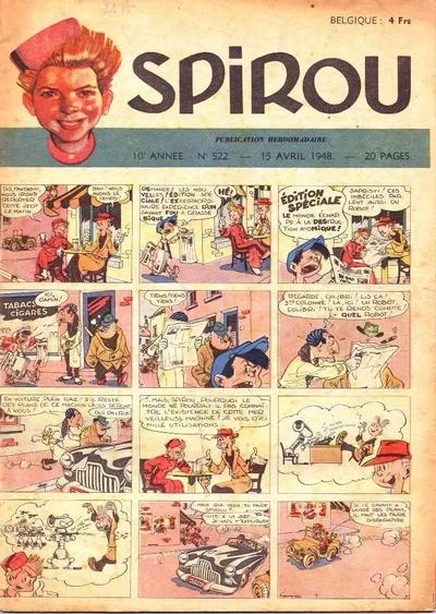 Cover of Volume #522