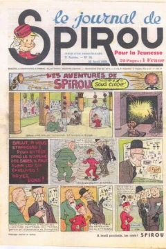 Issue #53