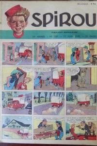 Issue #530