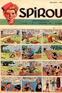 Issue #543