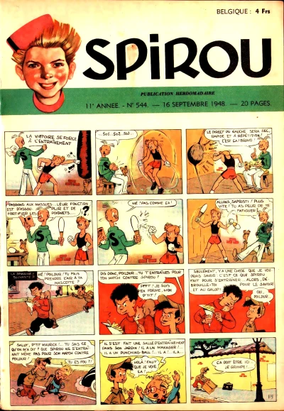 Cover of Volume #544