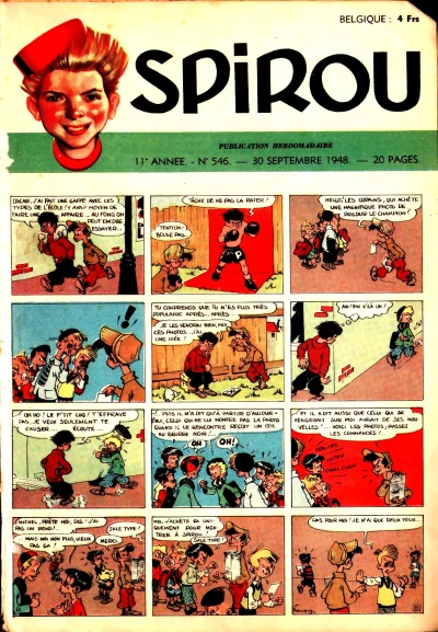 Cover of Volume #546