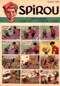 Cover of Volume #547