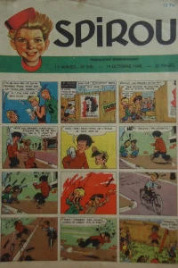 Issue #548