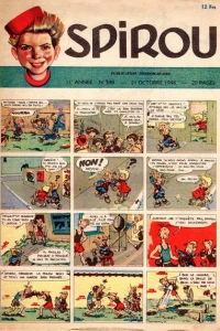 Issue #549