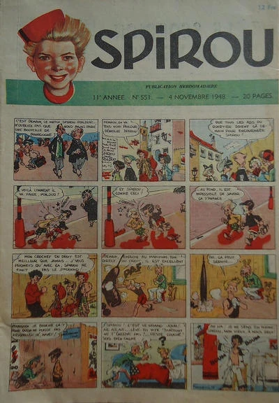 Cover of Volume #551