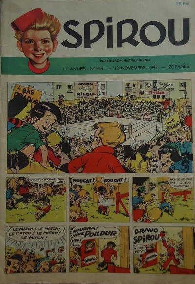 Cover of Volume #553