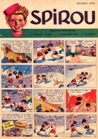 Cover of Volume #555