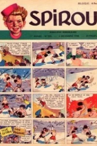 Issue #555