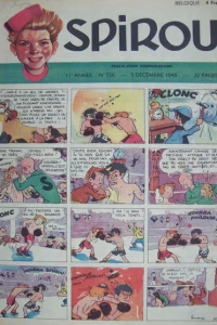 Issue #556
