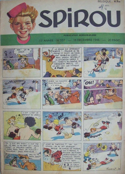 Cover of Volume #557