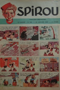 Issue #562