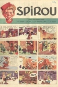 Issue #563