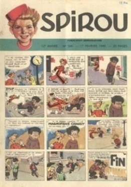 Cover of Volume #566