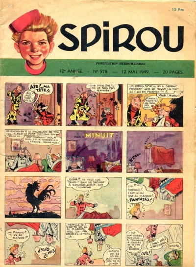 Cover of Volume #578