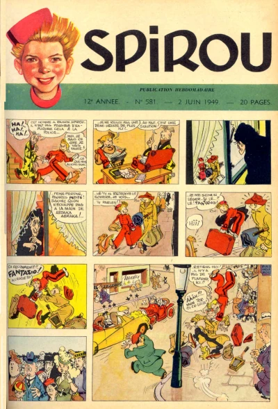 Cover of Volume #581