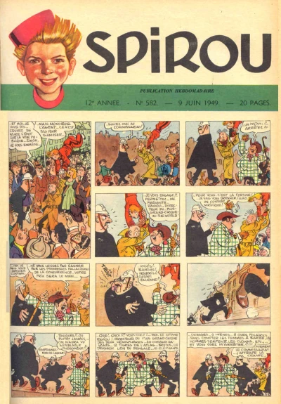 Cover of Volume #582