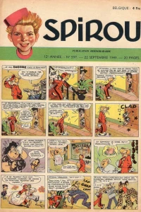 Issue #597