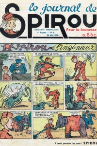 Issue #6