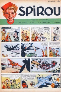 Issue #601
